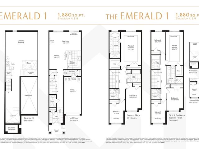 20' The Emerald 1 A,B