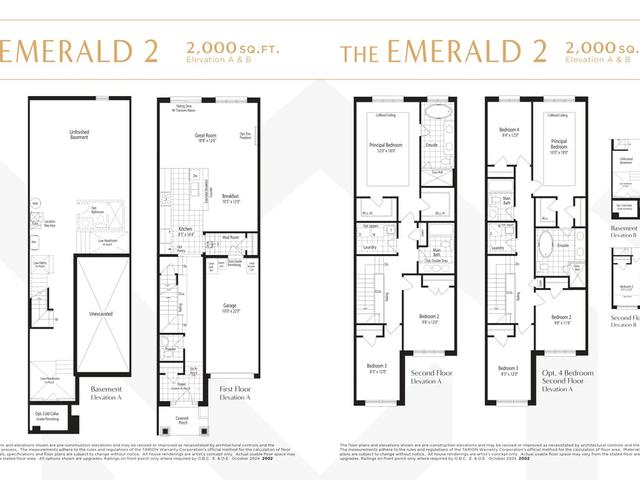 20' The Emerald 2 A,B