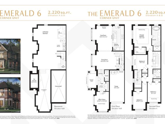 20' The Emerald 6 A,B