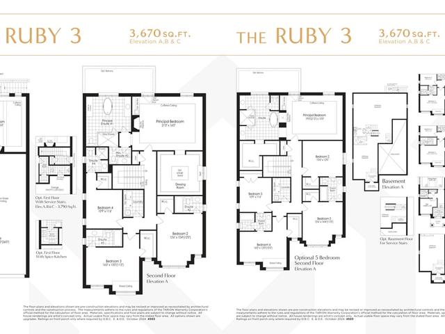 45' The Ruby 3 A,B,C
