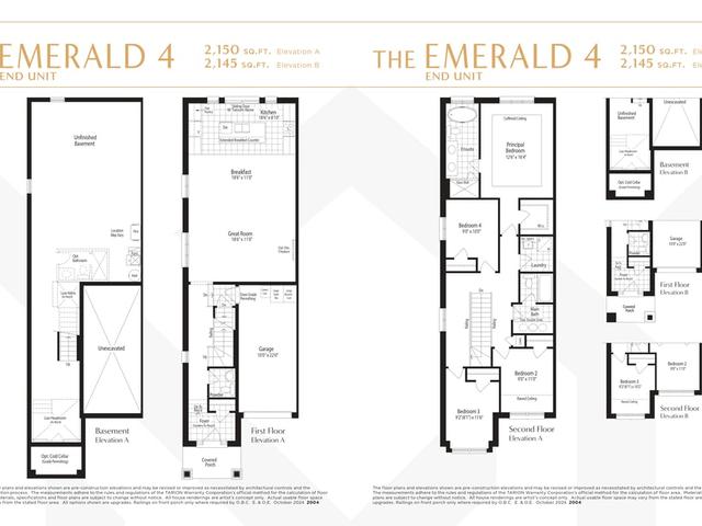 20' The Emerald 4 A,B