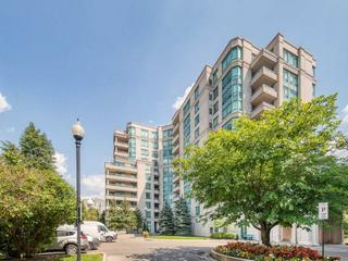 507 - 5 Emerald Lane