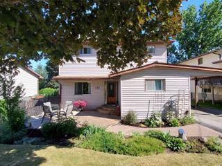 292 Irene Dr