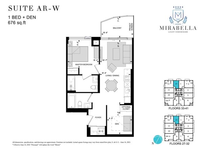 AR-W (West Tower)