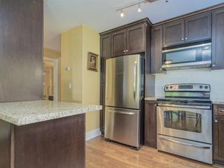 105 - 1730 DUCHESS AVENUE
