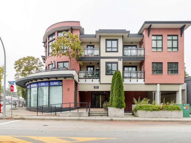 205 - 2664 KINGSWAY AVENUE