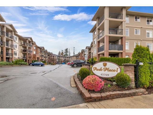 120 - 45769 STEVENSON ROAD