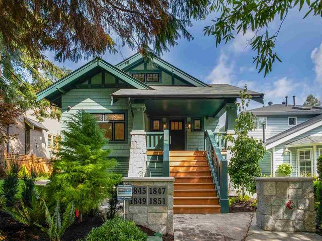 1845 W 15TH AVENUE