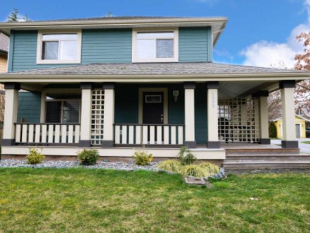 5992 MATSQUI STREET
