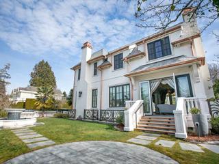 1588 W 54TH AVENUE