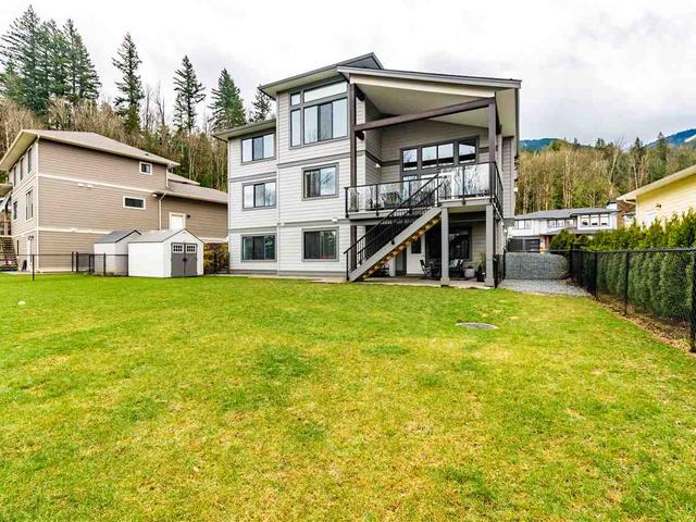 51309 ROWANNA CRESCENT