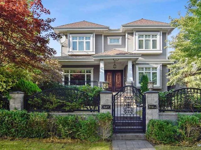537 W 64TH AVENUE