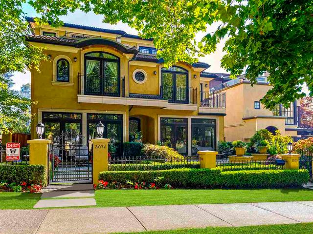 2074 MCNICOLL AVENUE