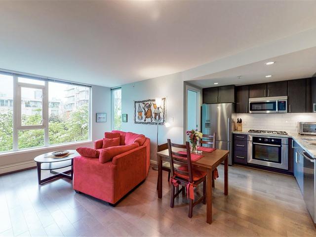 205 - 1887 CROWE STREET