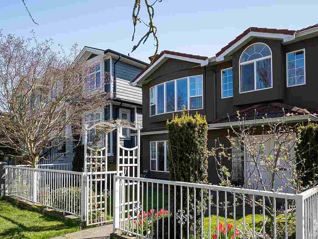 2538 VENABLES STREET