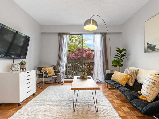 202 - 2080 MAPLE STREET