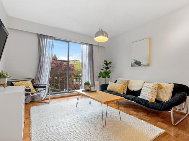 202 - 2080 MAPLE STREET