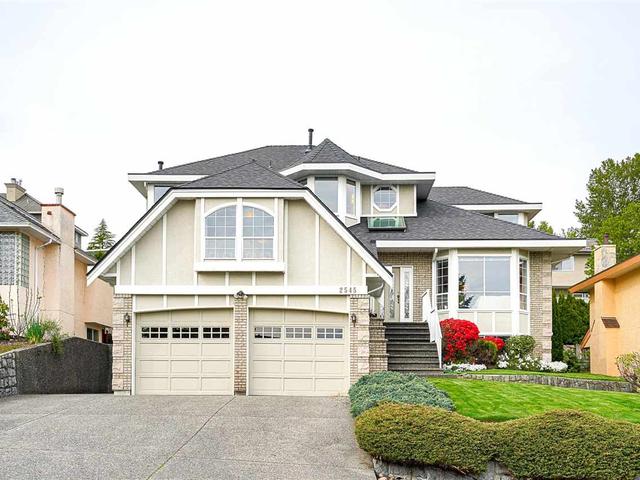 2545 DAHLIA COURT