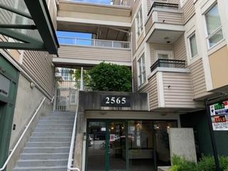 240 - 2565 W BROADWAY
