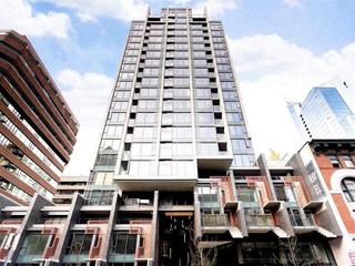 1209 - 1133 HORNBY STREET