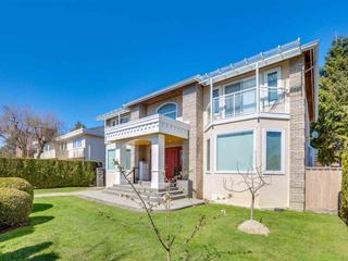 1377 W 50TH AVENUE