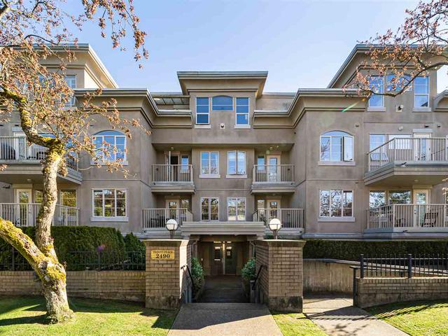 305 - 2490 W 2ND AVENUE