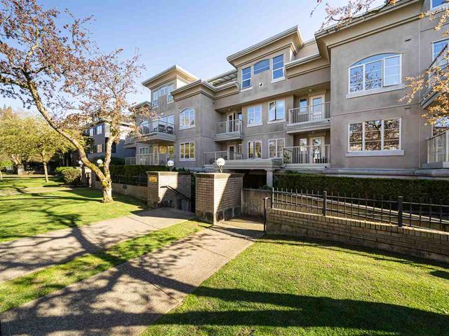 305 - 2490 W 2ND AVENUE