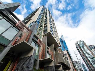205 - 1133 HORNBY STREET
