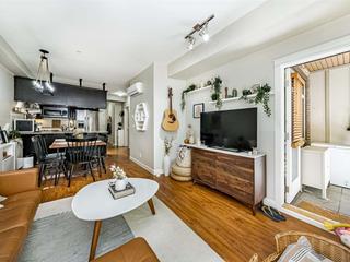 132 - 8288 207A STREET