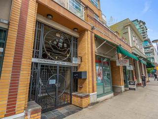203 - 108 W ESPLANADE STREET