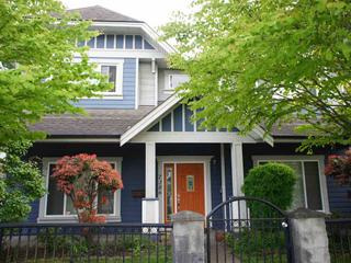 7386 WILLIAMS ROAD