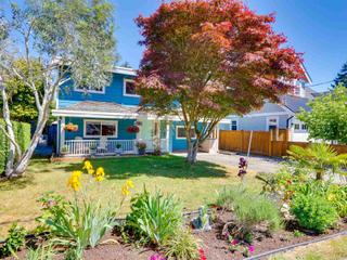 1688 BRAID ROAD