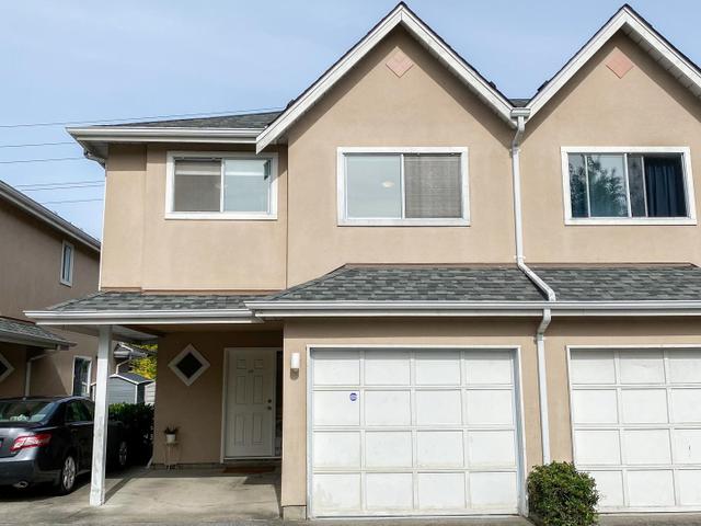 103 - 2211 NO. 4 ROAD