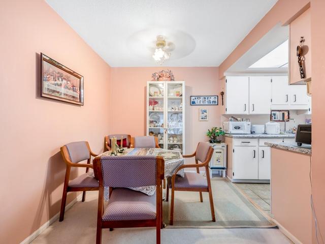 211 - 6660 BUSWELL STREET