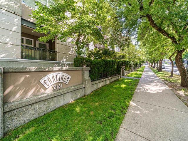 110 - 2161 W 12TH AVENUE