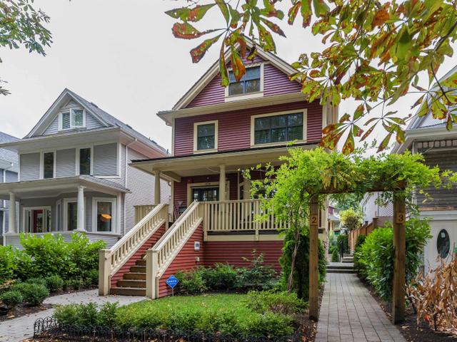 2 - 458 E 10TH AVENUE