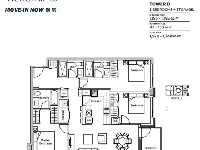 808 - 8155 CAPSTAN WAY