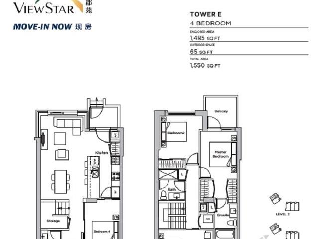 TH1 - 3280 CORVETTE WAY