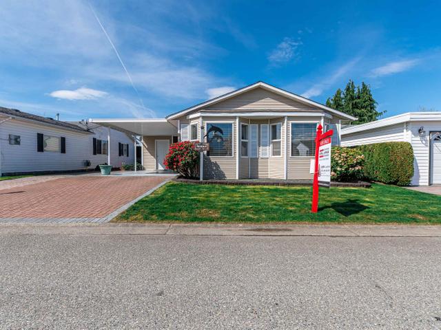 32 - 45918 KNIGHT ROAD