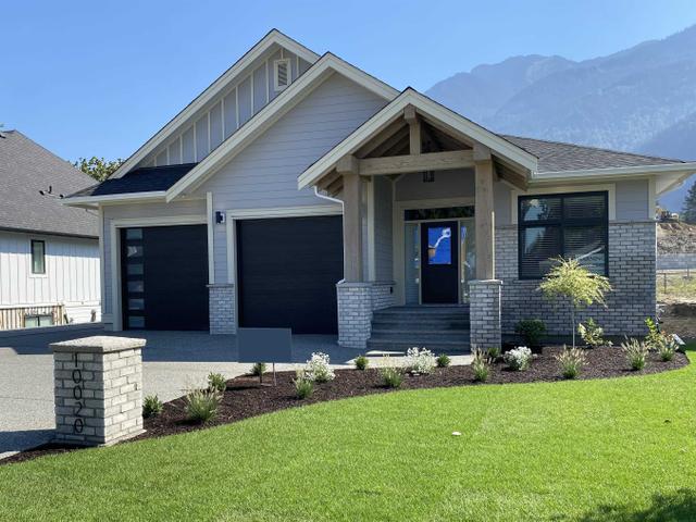 10020 MAGNOLIA PLACE