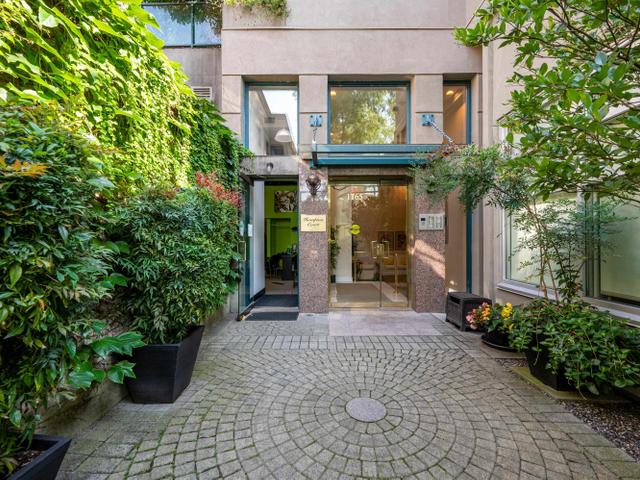 205 - 1765 MARINE DRIVE