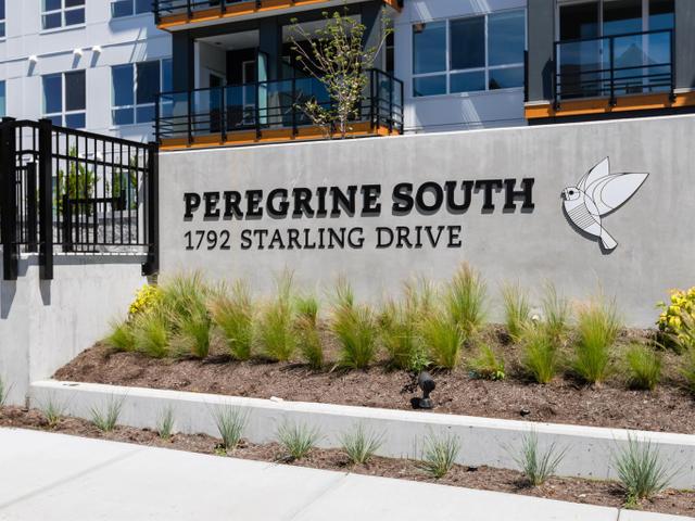 201 - 1792 STARLING DRIVE