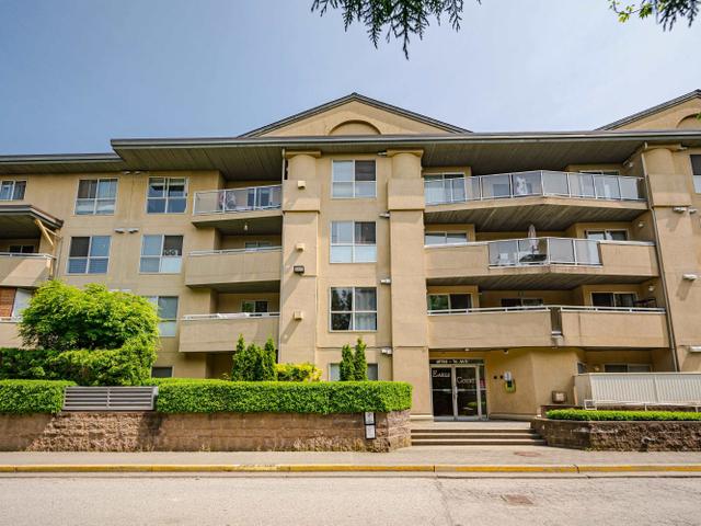 110 - 13780 76 AVENUE