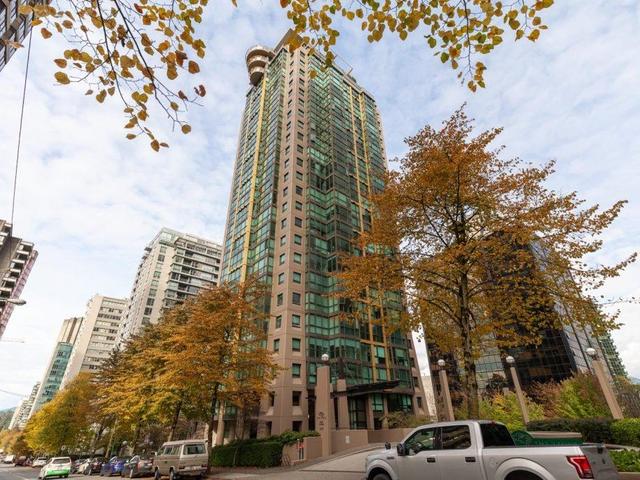 2ooo - 1367 ALBERNI STREET