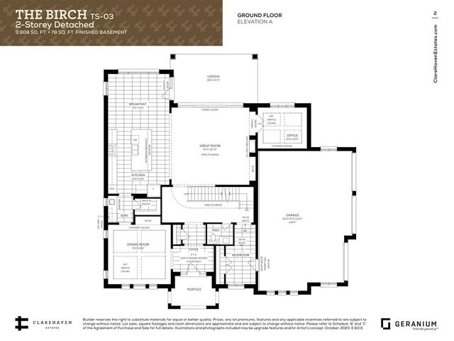 The Birch - Lot 17