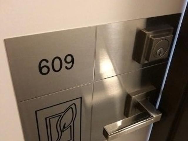 609 - 4011 Brickstone Mews