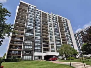 203 - 2185 Marine Dr