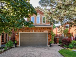 2031 Lumberman Lane