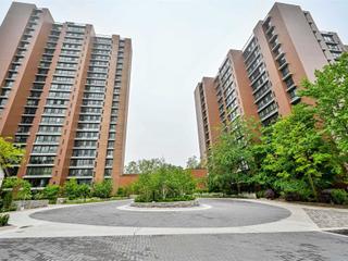 309 - 1400 Dixie Rd