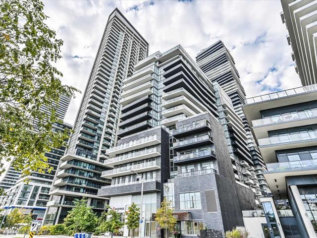 205 - 110 Marine Parade Dr